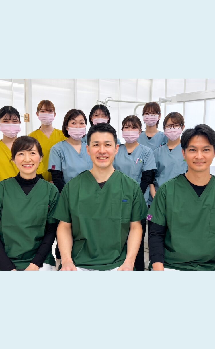 患者さんの立場に立って手厚い歯科医療をご提供
